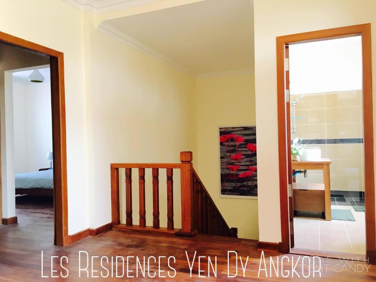 Les Residences Yen Dy Angkor Сиемрип Экстерьер фото
